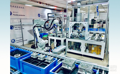 清華大學(xué)雙創(chuàng)示范基地在2019年全國雙創(chuàng)示范基地評(píng)估中總分第一