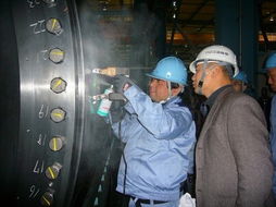 廣西特種設備檢驗研究院